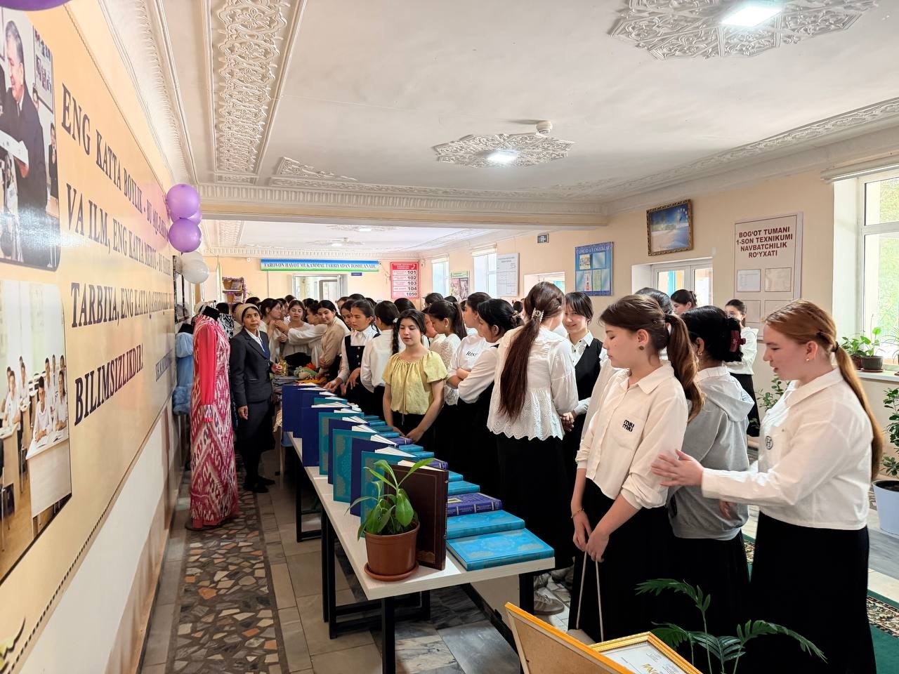 News image